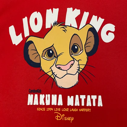 بلوز و شلوار پسرانه مدل شیرشاه