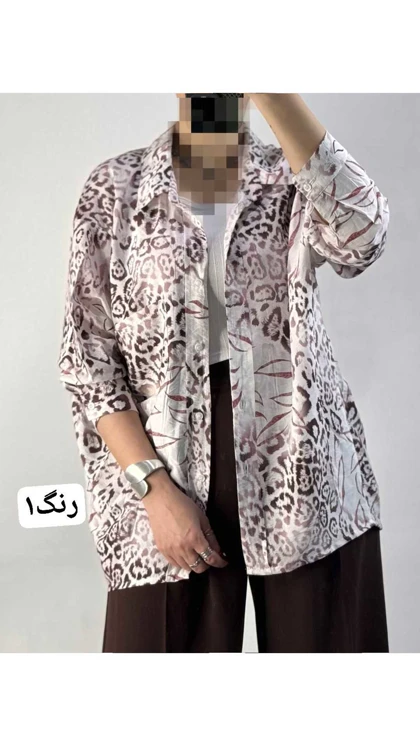 شومیز پری پلنگی زنانه 80069