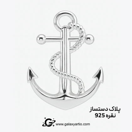 گردنبند سنگ و نقره کاسپین