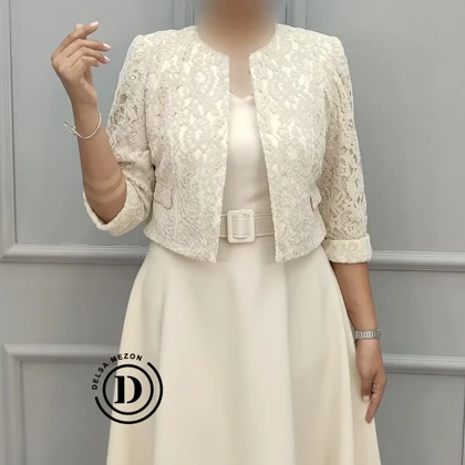 کت و سارافون نیلا 5008