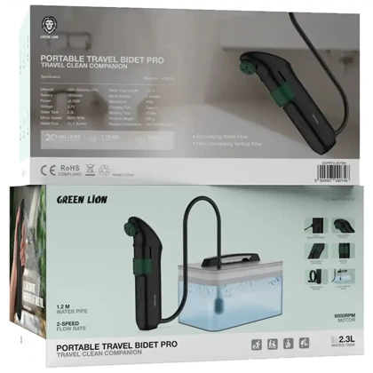 دوش و بیده شارژی سفری گرین لاین Green Lion مدل GPB-08 با مخزن آب