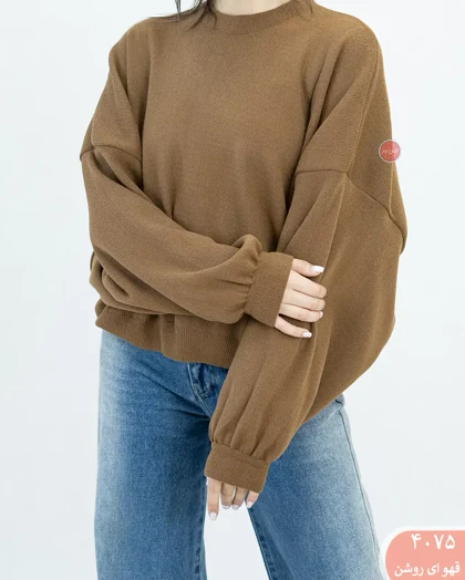 بلوزبافت باکسی 4075