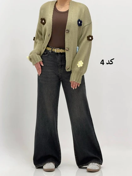 3969-شلوار جین فلرموبامو