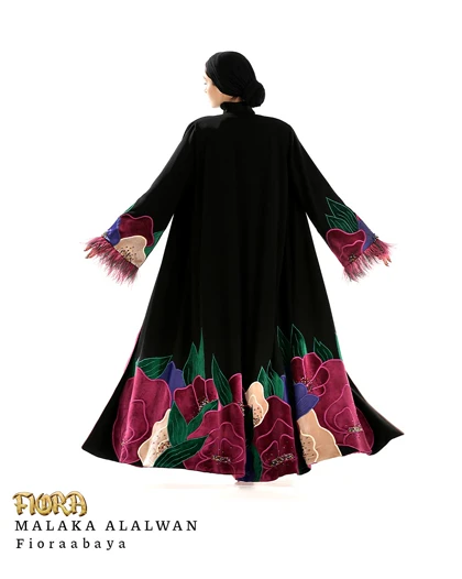 عبا ملکه الوان