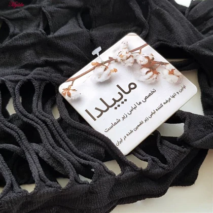 سرهمی فانتزی زنانه مشکی کد 8979-4622