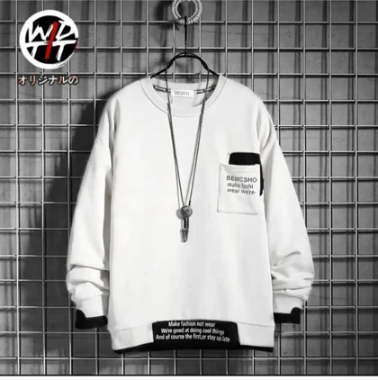 تیشرت آستین بلند خاص