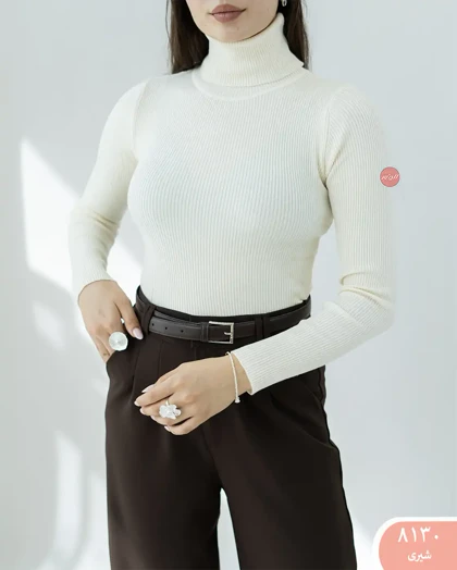 بافت گپ یقه اسکی 8130