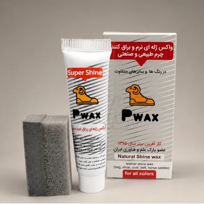 پی واکس Pwax