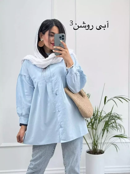 مانتو شومیزی ناز ( دارای ایراد جزئی )