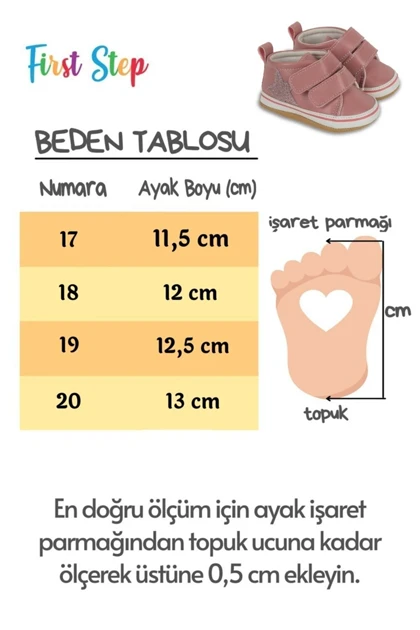 پاپوش بچگانه first-step first-step