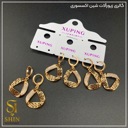 گوشواره ژوپینگ کد gx28