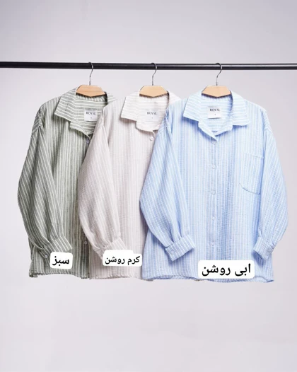 شومیز کارشا 2