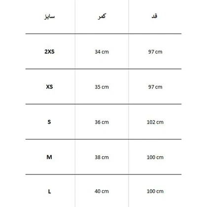 شلوار ورزشی زنانه VAUDE