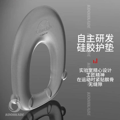 زانو بند نیچرهایک مدل HJ K01 Wing