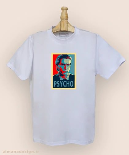 تیشرت مردانه و زنانه طرح روانی آمریکایی شخصیت پاتریک بیتمن کد 936