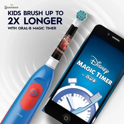 مسواک برقی کودک اورال بی مدل PRO BATTERY KIDS طرح ماشین ها