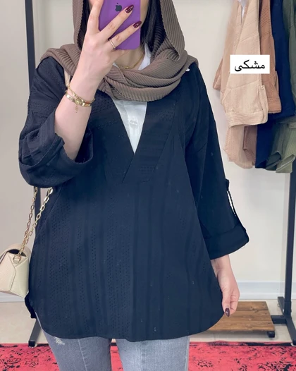 تونیک یقه دار کوک دوزی ساغر