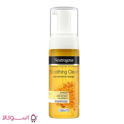 فوم شستشو صورت نوتروژینا مدل soothing clear حجم 150 میل