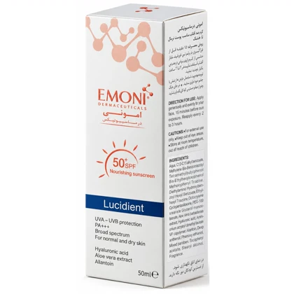 کرم ضد آفتاب بی رنگ امونی مدل Lucidient مناسب پوست نرمال تا خشک SPF50+ حجم 50ml