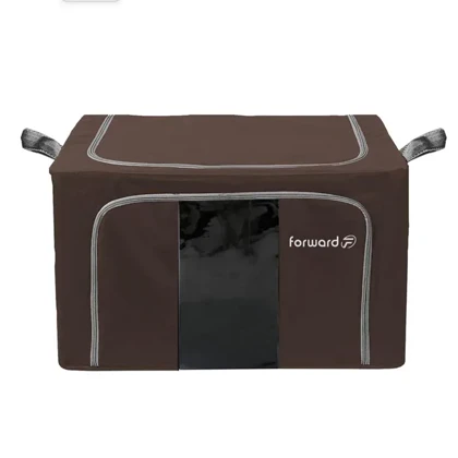 نظم دهنده سفری و کمد فوروارد مدل FORWARD - FCLT4446 ORGANIZE BOX