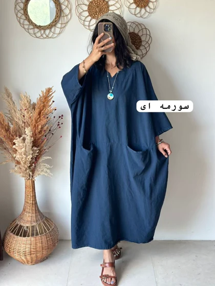 کفتان برکه