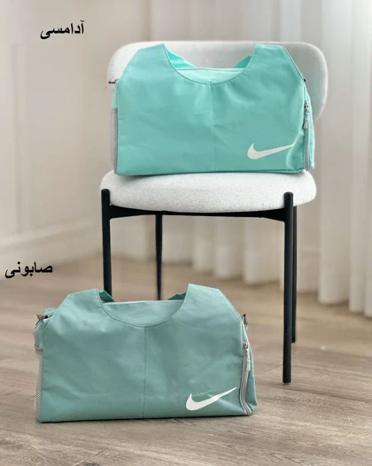ساک میکس نایک کد 31076