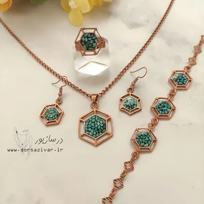 سرویس مس و فیروزه تارا