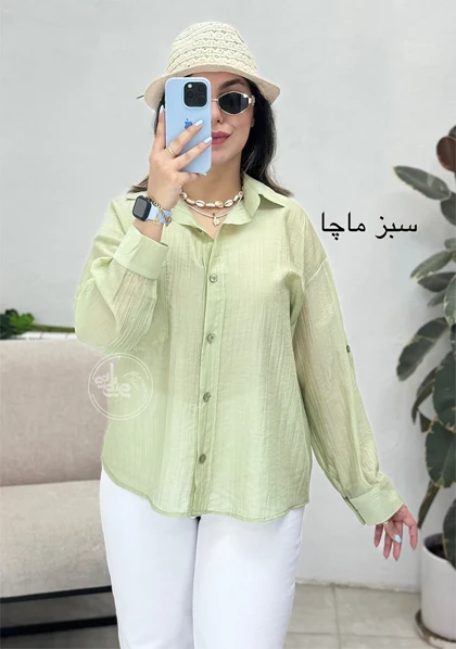 شومیز شیشه ای سلدا