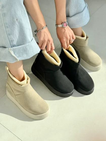 آگ مشکی داخل نخ