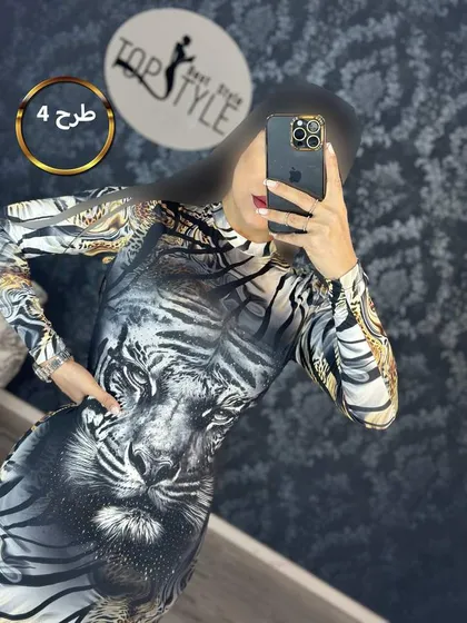 پیراهن : 8470