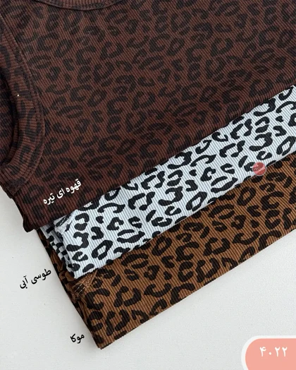 تاپ حلقه‌ای پلنگی 4022