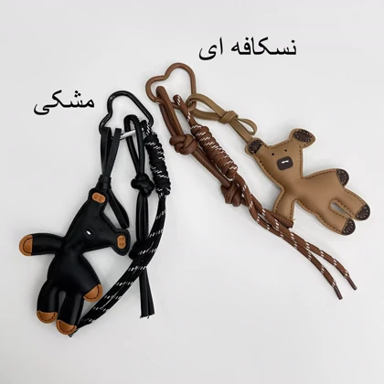 چارم تدی 1007925