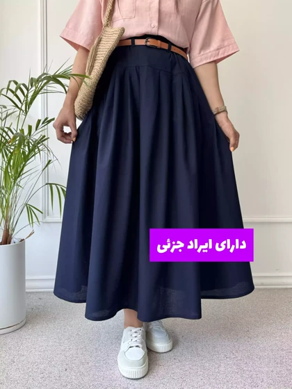 دامن لینن زارا ( دارای ایراد جزئی )
