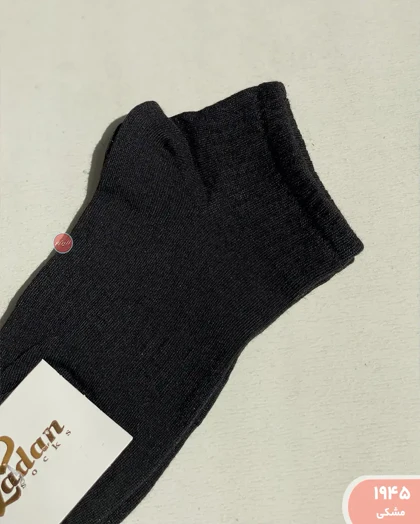 جوراب رنگی 1945