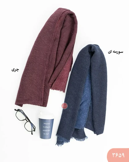 شال پلیسه پاییزه 3659