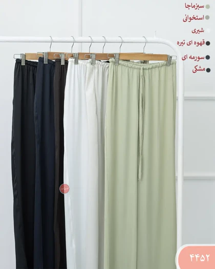 شلوار نیم بگ زنانه 4452 | الینور
