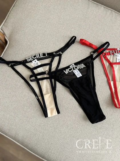 شورت نگین‌دار ویکتوریا