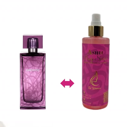 بادی اسپلش لالیک آمیتیس-بنفش زنانه Lalique Amethyst