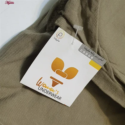 کراپ تاپ زنانه مدل بند سیلیکونی پددار نسکافه ای