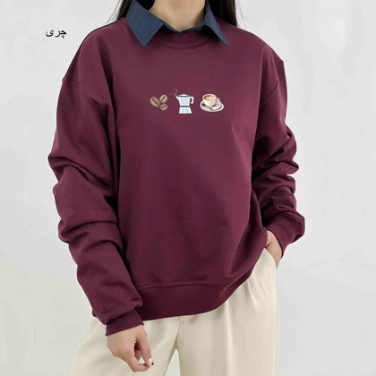 دورس کافی 1006005