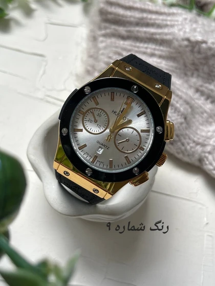 هابلوت مردانه بند معطر_کد 1217