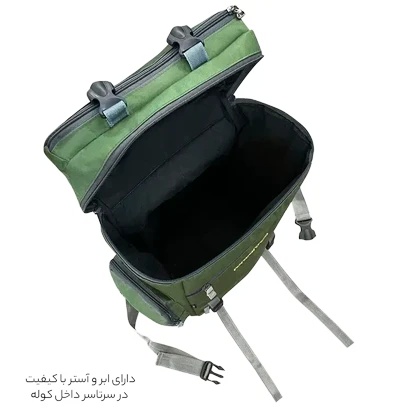 کوله پشتی فوروارد FORWARD - FCLT8019