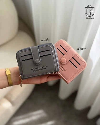 جاکارتی نقل
