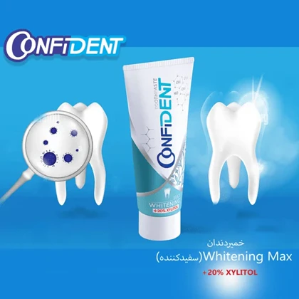 خمیر دندان max whitening کانفیدنت 100 گرم