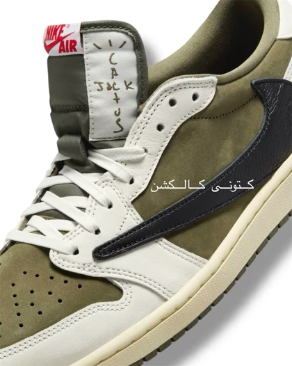 کتانی نایک ایر جردن وان لو تراویس اسکات مدیوم الیو Nike Air Jordan 1 Low Travis Scott Medium Olive