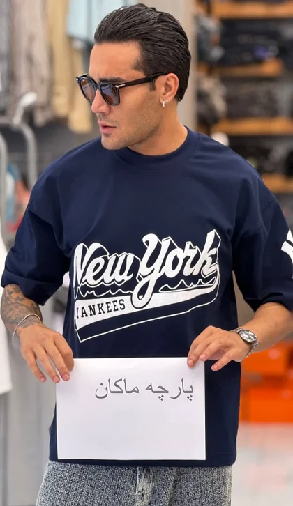 تیشرت مردانه چاپی کد 3-2021