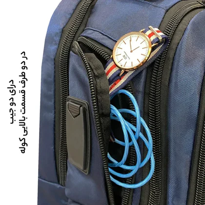 کوله پشتی فوروارد مدل FORWARD - FCLT8800