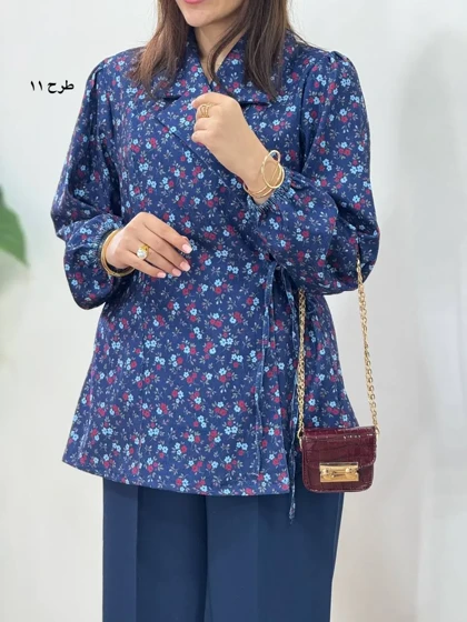 تونیک پاییزه ماهنی