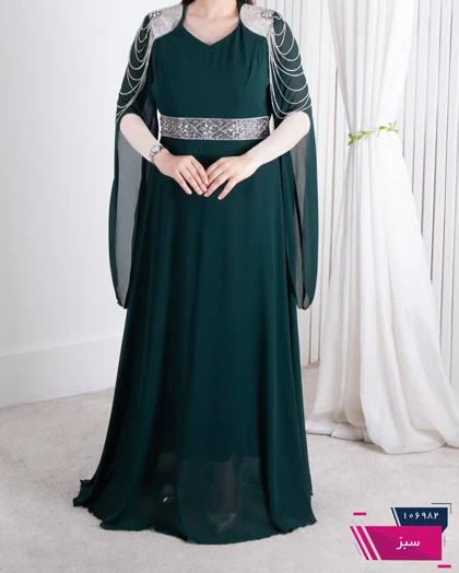 پیراهن مجلسی سرشونه و کمر سنگدوزی