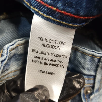 شلوار جین نیم بگ مردانه old navy کد 395